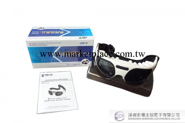 眼護士 眼部按摩器 眼部振動按摩器  眼部保健機工廠,批發,進口,代購