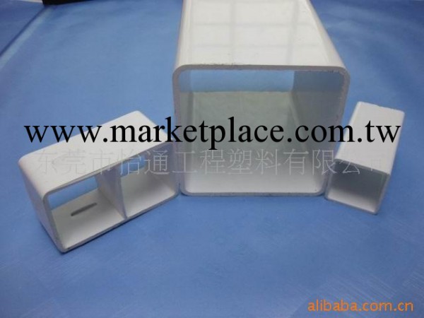 供應PVC管工廠,批發,進口,代購