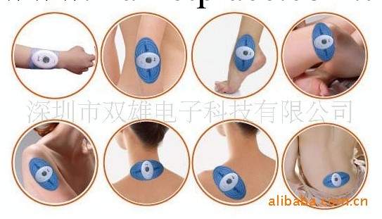 智能針灸貼，按摩器，酷康三角按摩器，酷康眼護士按摩工廠,批發,進口,代購