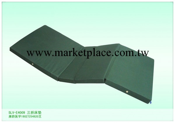 廣州醫療器械　SLV-E4009　三折床墊 護理墊 醫用床墊　醫療設備工廠,批發,進口,代購