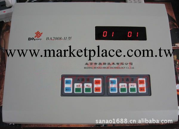 祥雲佳友 骨質增生治療機，中頻治療機，中頻電療機，FK998-A工廠,批發,進口,代購