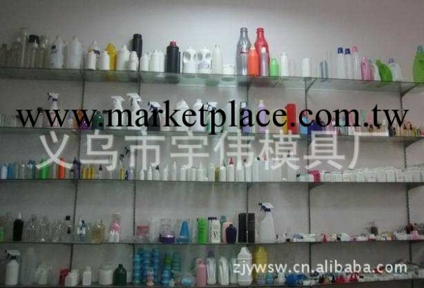 來樣定做瓶子模具，電子註塑塑膠制品及模具，質量保證，信譽第一工廠,批發,進口,代購