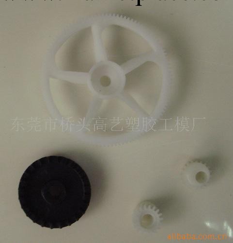 供應醫療塑膠模具工廠,批發,進口,代購