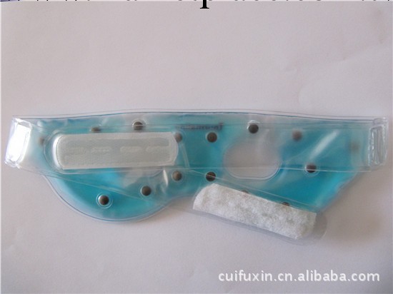 供應天津廠傢直銷眼罩15692203396工廠,批發,進口,代購