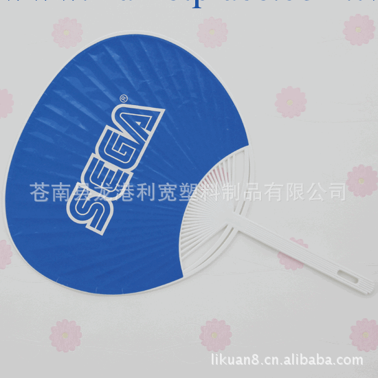 2013新款廣告扇，醫療廣告扇，團扇，膠扇 日本扇工廠,批發,進口,代購