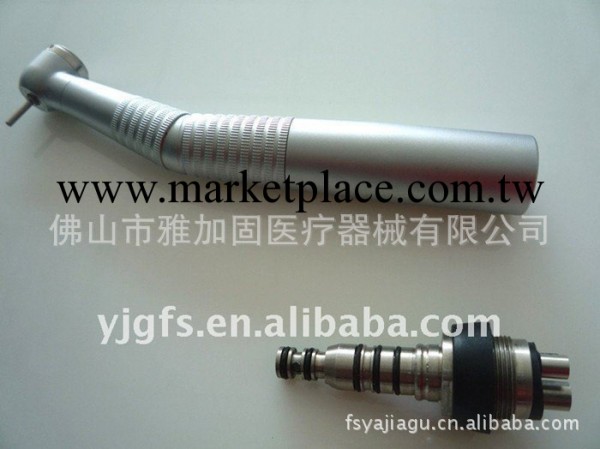 牙科手機就找雅加固，有高速、低速品種繁多。工廠,批發,進口,代購