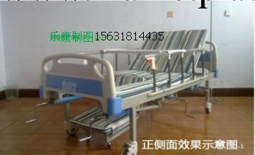 供應傢用病床 傢用護理床 養老院護理 病床工廠,批發,進口,代購
