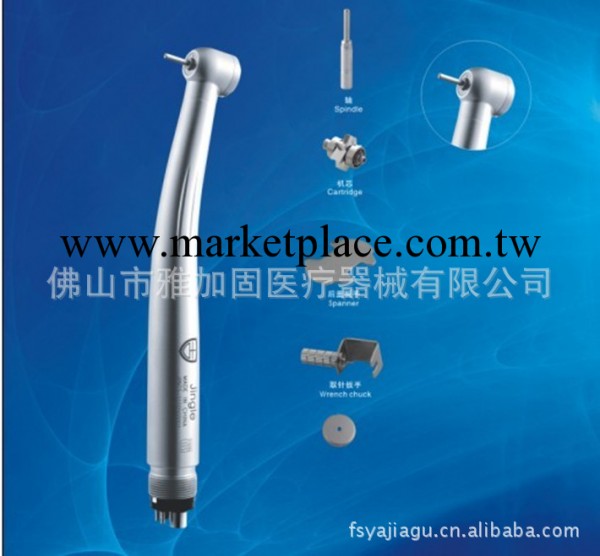 專業生產牙科高速渦輪手機，您的人生從齒開始。工廠,批發,進口,代購