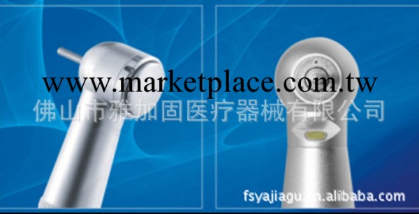 LED高速風能手機，穩定的照明，使用性能良好。工廠,批發,進口,代購