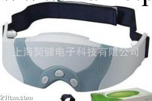 眼保機 視力保健按摩器 眼保姆 眼睛按摩器 保護視力 預防近視工廠,批發,進口,代購