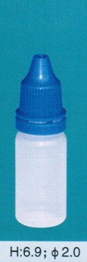 廠傢直銷 10ml滴瓶 眼藥水瓶工廠,批發,進口,代購
