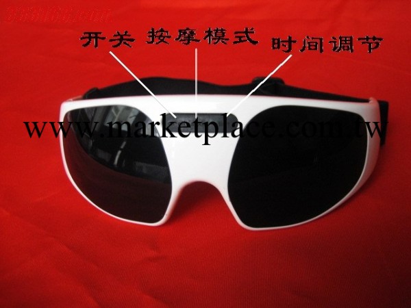 正品眼護士 黑款墨鏡眼護士 018眼護士 帶電源帶USB眼護士工廠,批發,進口,代購