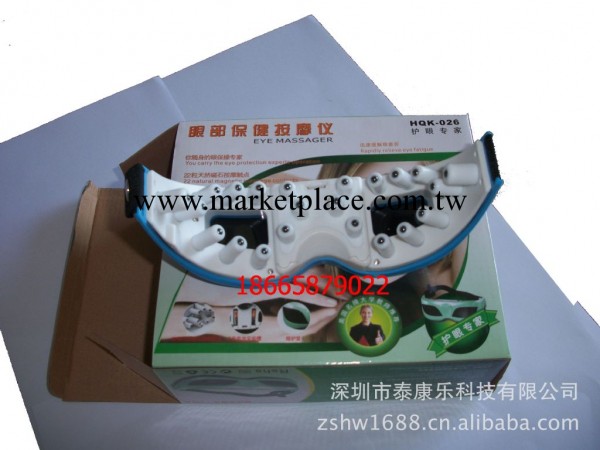 眼護士廠傢眼護士眼護士JMX-107工廠,批發,進口,代購