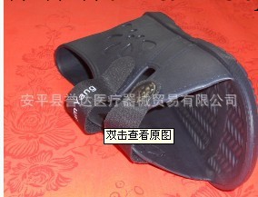 供應、腰圍、固定帶、牽引帶、多功能吊帶、前臂吊帶、等。工廠,批發,進口,代購