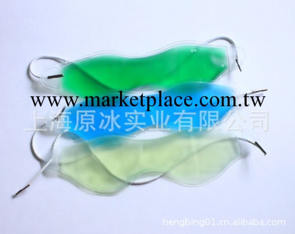 風靡日韓PVC軟冰眼罩、可加印LOGO，非常好的促銷禮品工廠,批發,進口,代購