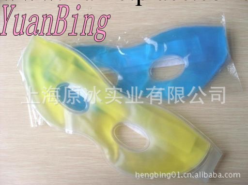 夏日傢居必備單品YB--YZ100g卡通冰眼罩 暢銷歐美 可印LOGO工廠,批發,進口,代購