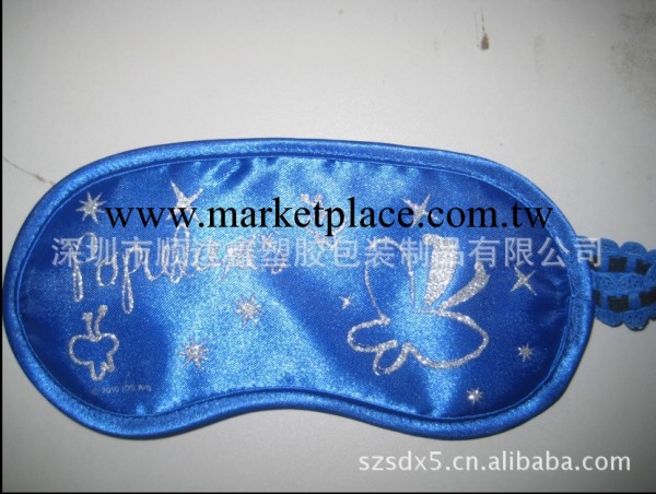 供應 睡眠遮光高級眼罩精美色丁眼罩工廠,批發,進口,代購