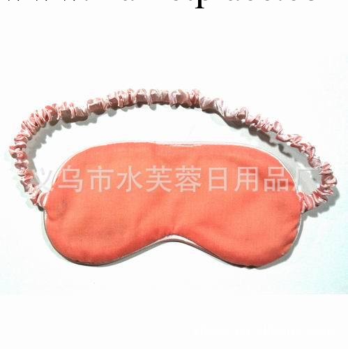 義烏水芙蓉日用品廠 專業生產凈色舒適柔軟色丁佈航空睡眠眼罩工廠,批發,進口,代購