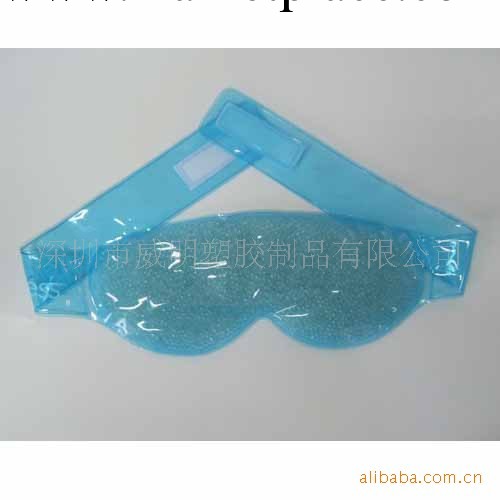 供應眼罩,玻璃珠眼罩，EVA眼罩工廠,批發,進口,代購