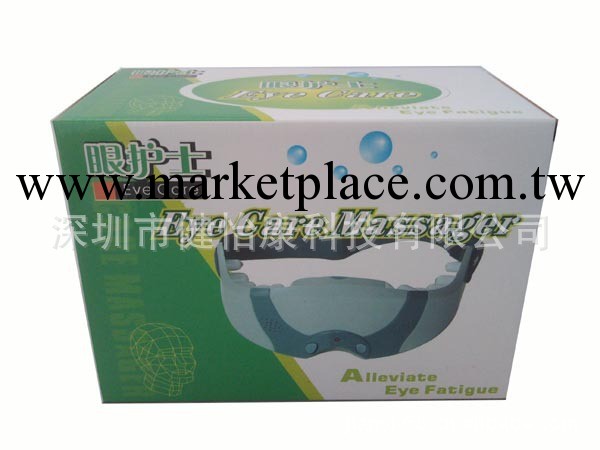深圳廠傢直銷兩鍵眼護士,第二代眼部按摩器,眼保姆,眼護士按摩機工廠,批發,進口,代購