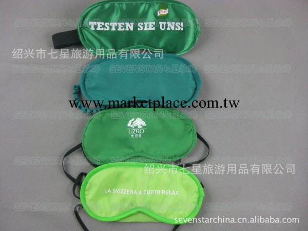 廠傢直銷全棉眼罩正品保證 竹炭眼罩 繡花眼罩工廠,批發,進口,代購