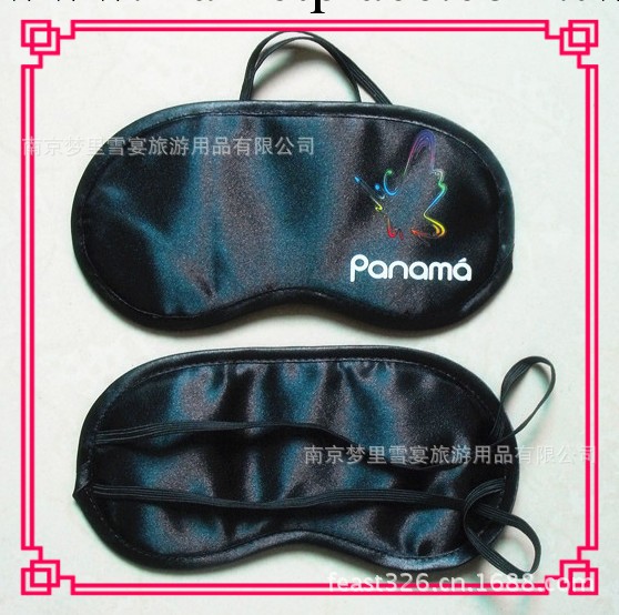 供應 眼罩 睡眠眼罩  眼罩批發  眼罩廠傢工廠,批發,進口,代購