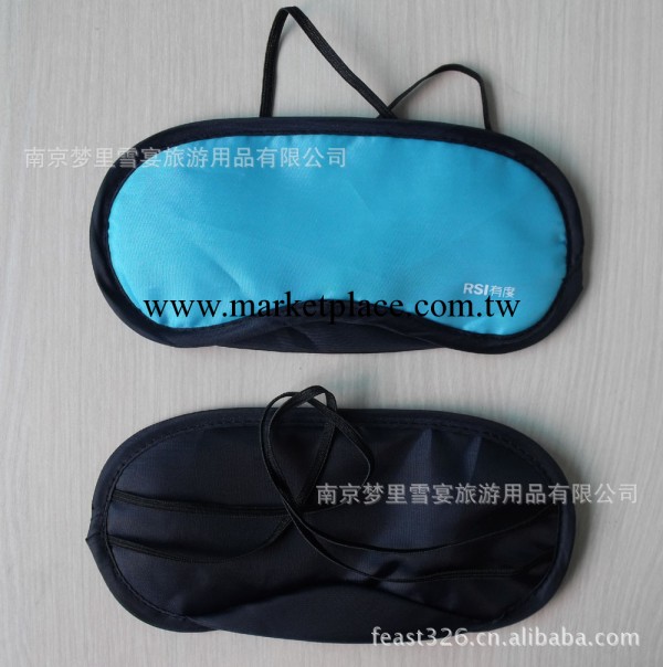 供應色丁睡眠眼罩 舒適 遮光促進睡眠18.5*8.5cm 可印刷logo工廠,批發,進口,代購