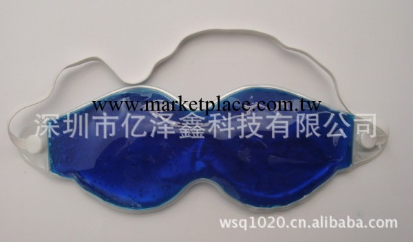 兒童入油護眼罩 冰敷眼罩 保健眼罩 PVC入油眼罩工廠,批發,進口,代購