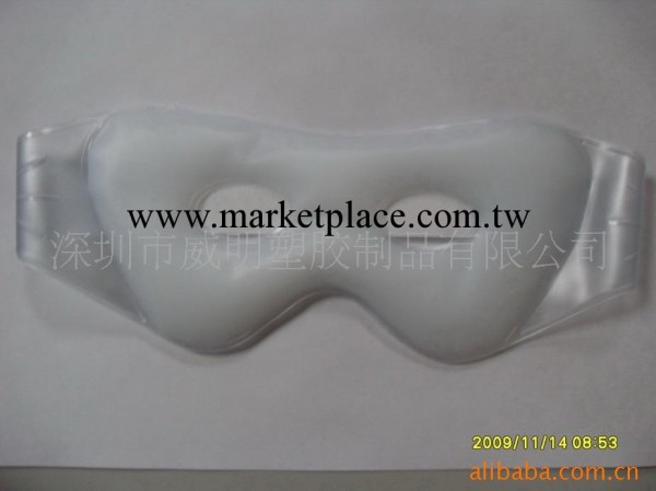 【威明塑膠制品廠】專業訂做各種PVC眼罩 可加印LOGO工廠,批發,進口,代購