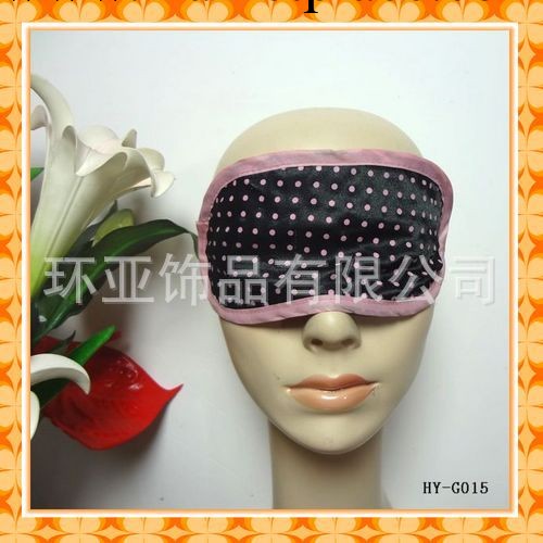 供應最新款全棉眼罩  來樣定做批發・進口・工廠・代買・代購
