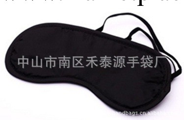 睡香香 遮光眼罩 睡眠眼罩 舒適無壓迫感工廠,批發,進口,代購