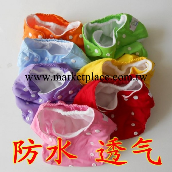【廠傢供應】納米嬰兒尿褲/尿佈兜/隔尿褲/佈尿褲 厚款工廠,批發,進口,代購
