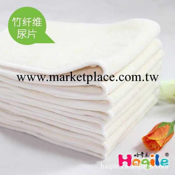 哈奇樂正品 嬰兒專用4層加厚竹纖維尿片 天然環保透氣工廠,批發,進口,代購