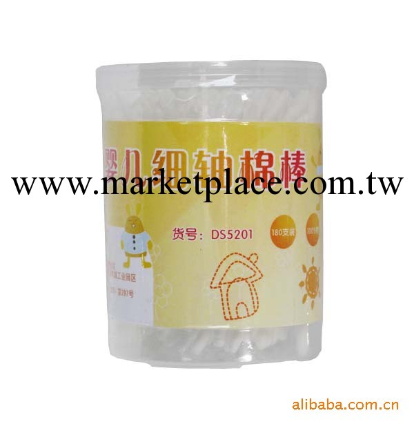 正品袋鼠寶寶 嬰兒細棒棉簽/棉棒（180支）DS5201工廠,批發,進口,代購