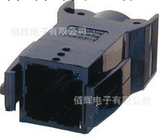 1460G1 電動輪椅接插件 連接器 多極連接器 電動治療床插件工廠,批發,進口,代購