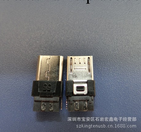 供應V8(3.0) 手機連接器 邁克5P4.5短路手機插頭工廠,批發,進口,代購