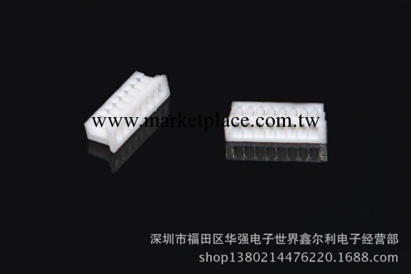 1.25MM 1.25-2Y~16Y 膠殼 針座 端子電腦汽車連接器工廠,批發,進口,代購