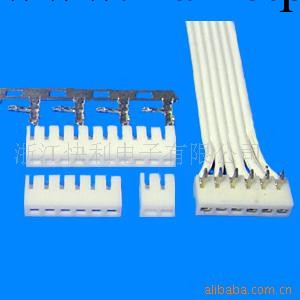 供應2.5mm 條形連接器工廠,批發,進口,代購