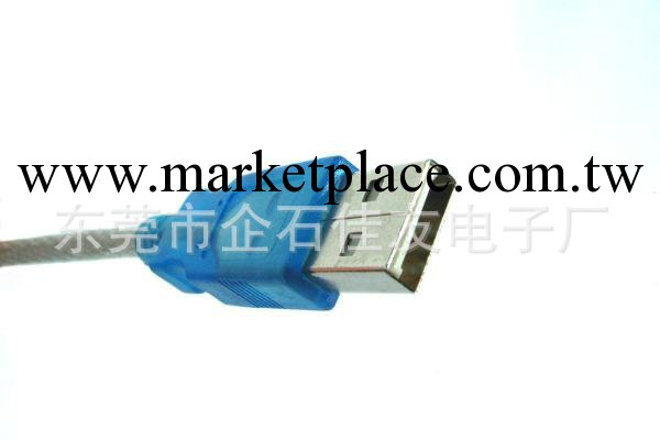 廠傢供應 深圳汽車連接器 公母連接器 品質優良歡迎購買工廠,批發,進口,代購