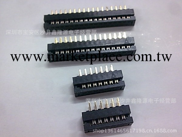 廠傢供應：2.0DIP壓線頭等連接器 6-64P工廠,批發,進口,代購