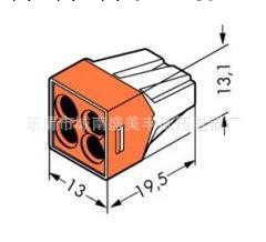 導線連接器批發・進口・工廠・代買・代購