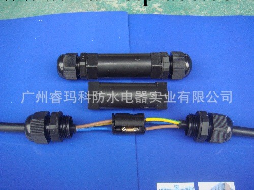 供應連接器 後接式二三芯連接器 耐高溫120度 不帶線連接器工廠,批發,進口,代購