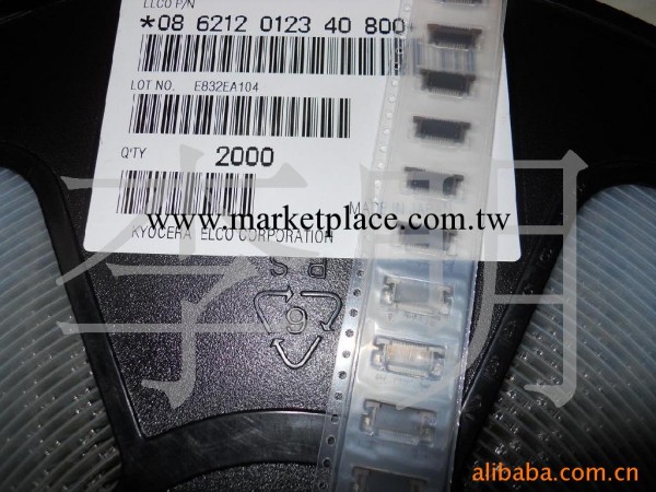 供KYOCERA  0.5mm  2.0H 連接器工廠,批發,進口,代購