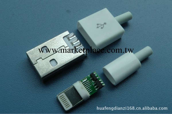 蘋果5 USB插頭  usb 防水 插頭 連接器工廠,批發,進口,代購