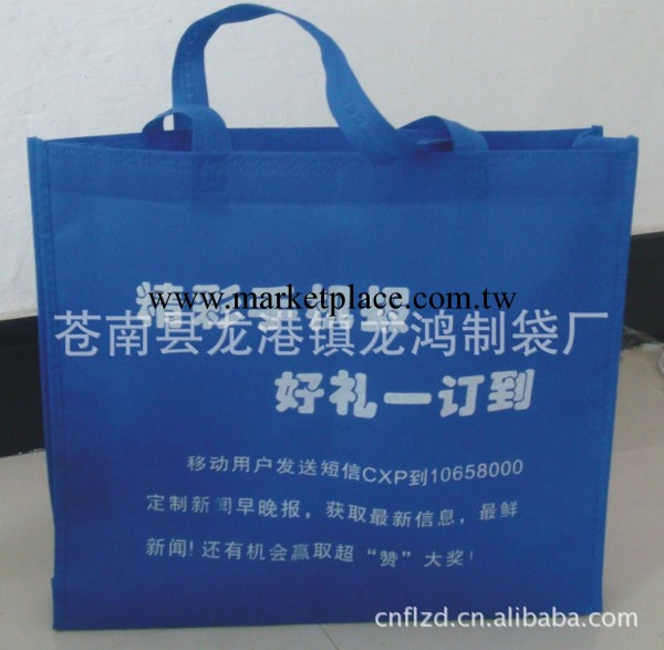 廠傢專業生產彩印無紡佈袋、質優價廉、承重理想、交貨及時工廠,批發,進口,代購