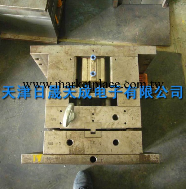 【模具廠】供應塑膠模具加工工廠,批發,進口,代購