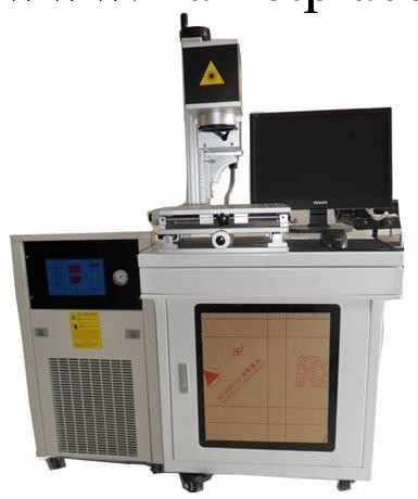 半導體激光打標機 打碼機 3年無耗材 功耗低 免維護  激光打標機工廠,批發,進口,代購