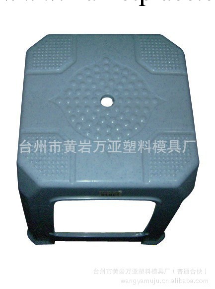 供應新款塑料凳子 椅子模具 四方凳模具 模具加工工廠,批發,進口,代購
