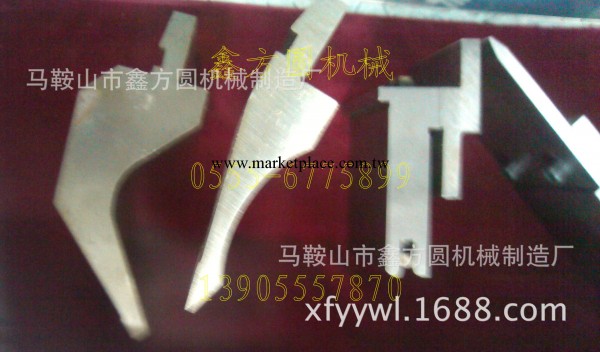 廠傢直銷 液壓折彎機模具 液壓數控折彎機模具 非標免費設計加工工廠,批發,進口,代購
