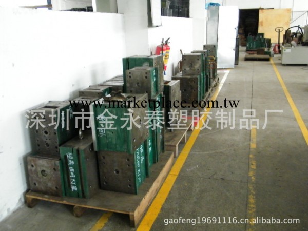 深圳塑膠模具廠，塑膠模具加工工廠,批發,進口,代購
